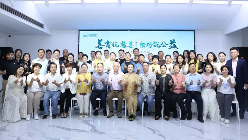 微信圖片_20250423164630