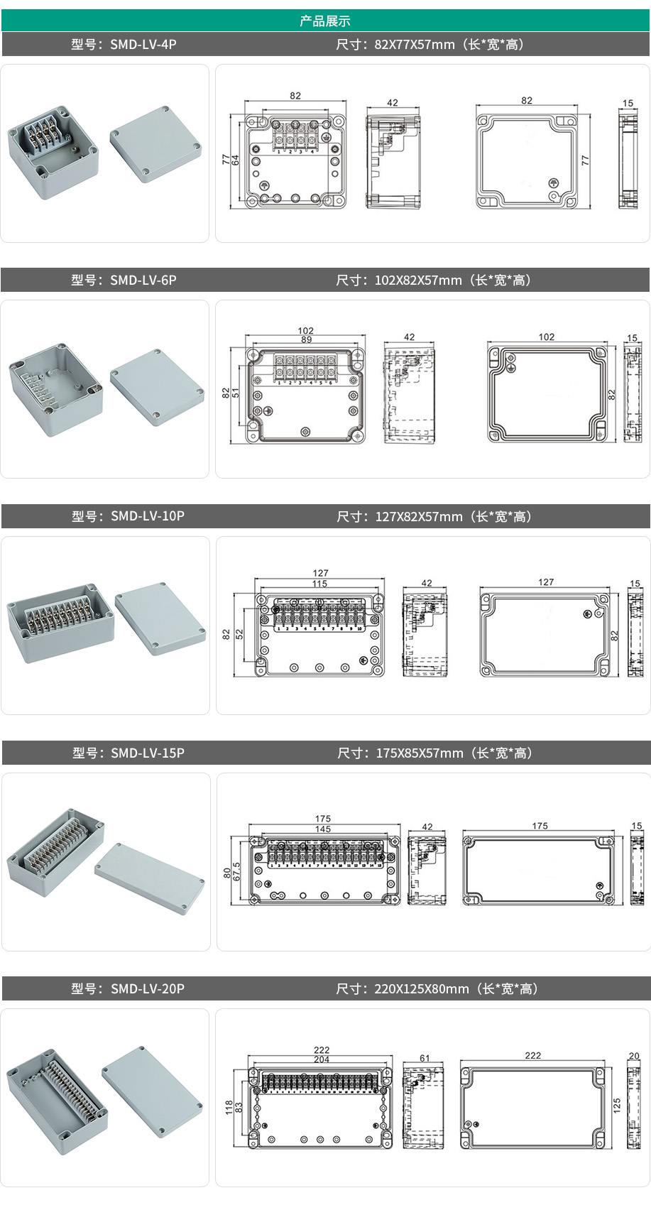20230912132823_9855 20230912132823_9855