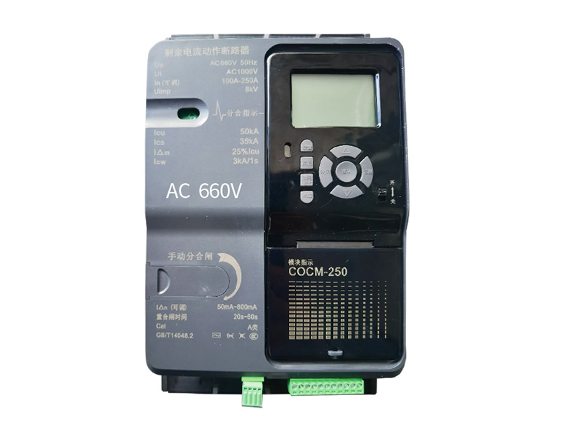 智能用電保護器 AC660V 智能用電保護器 AC660V